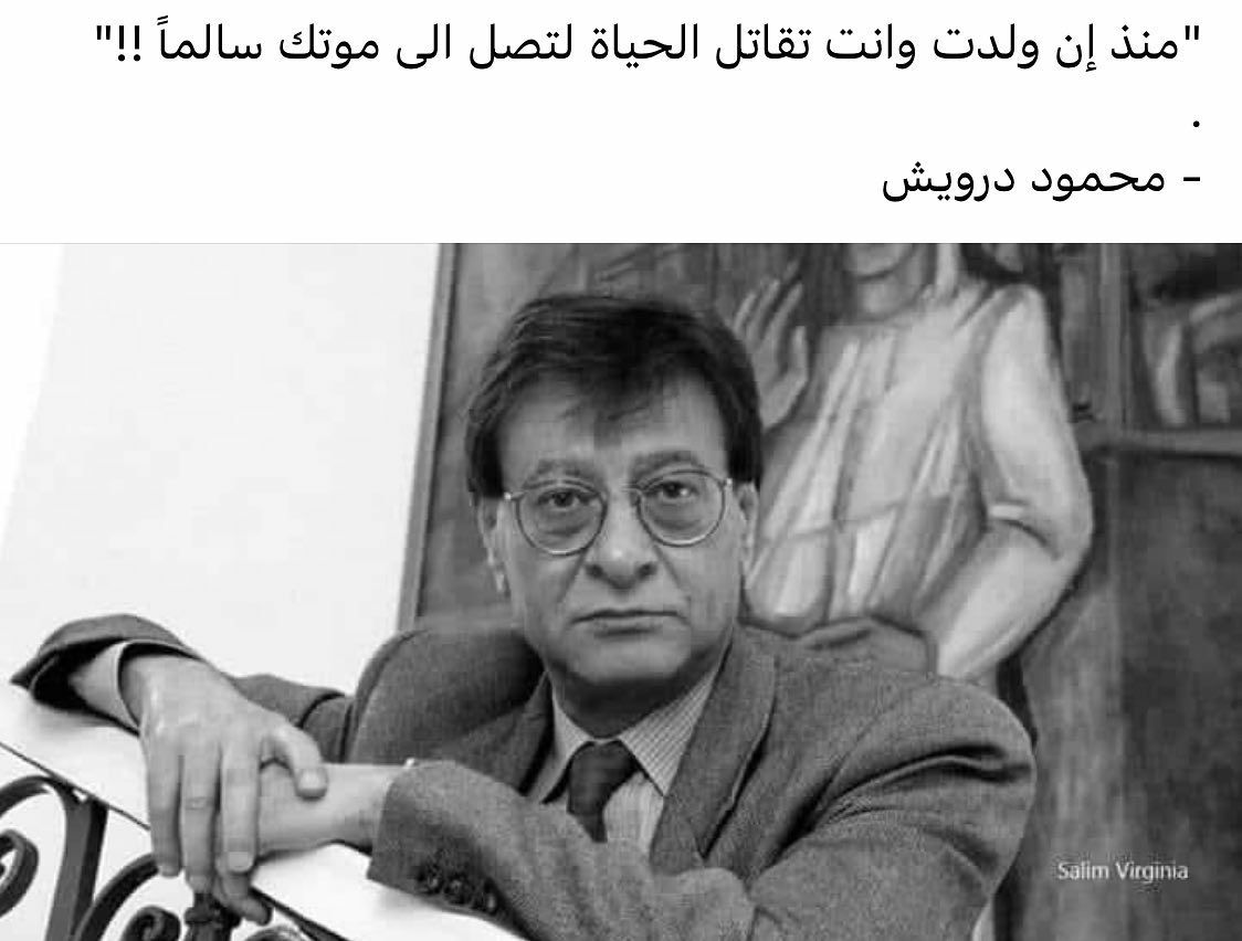 مسجات مقولات واقتباسات