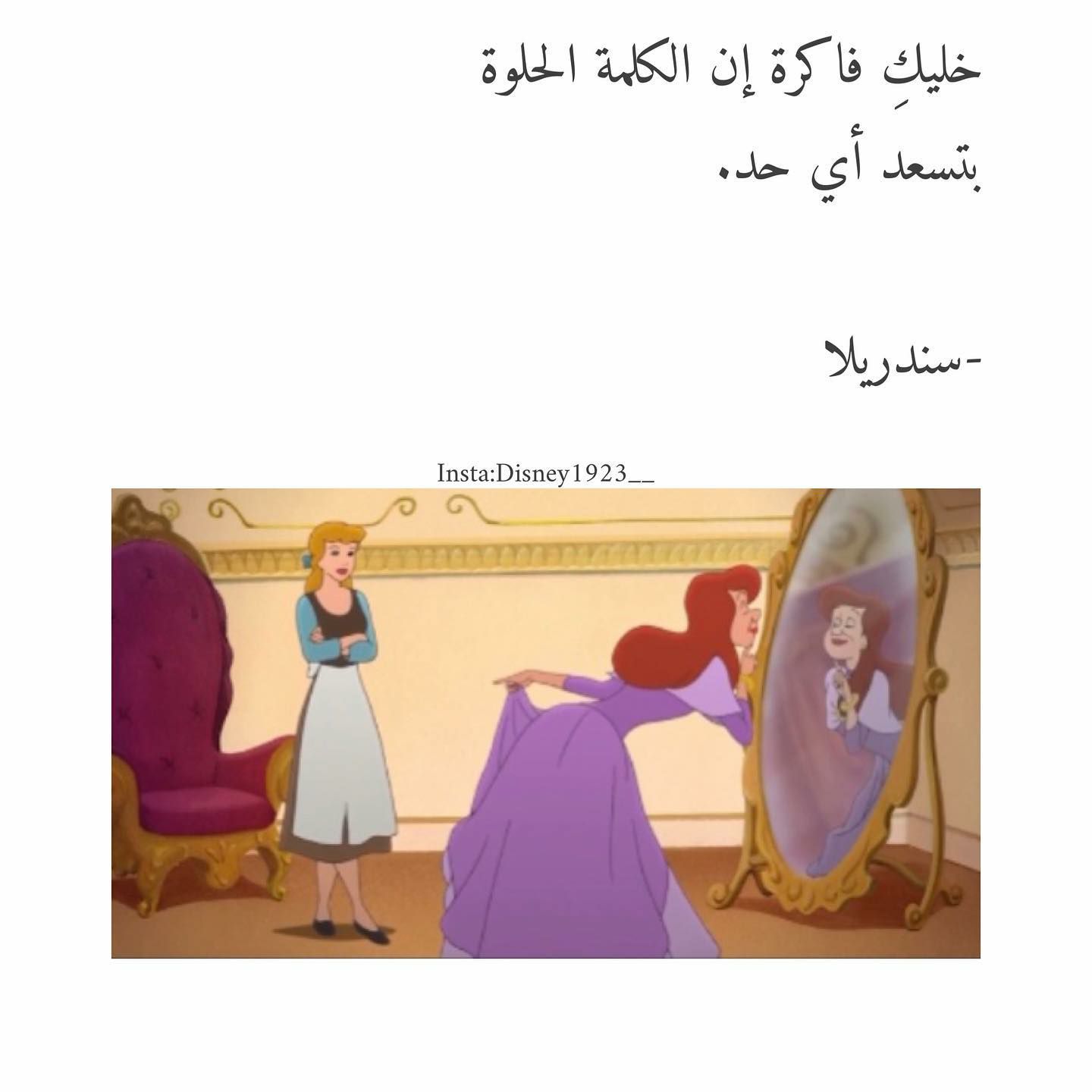 مسجات مقولات واقتباسات