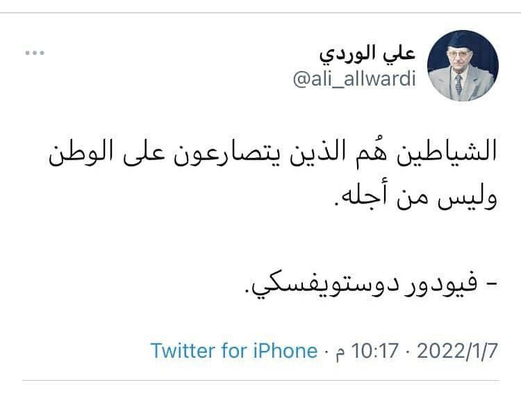 مسجات مقولات واقتباسات