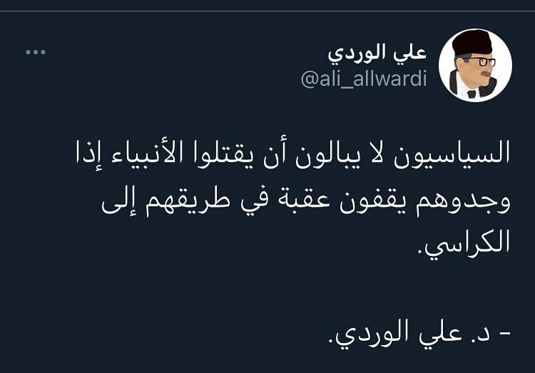 مسجات مقولات واقتباسات