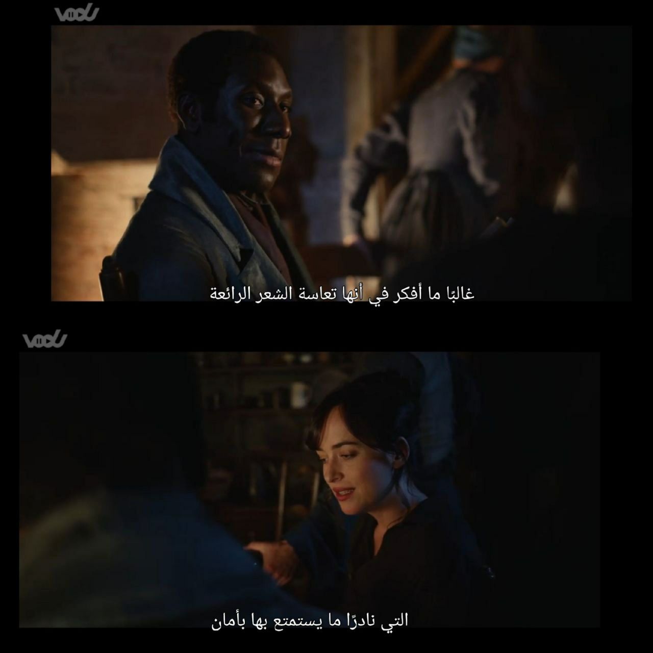 مسجات مقولات واقتباسات