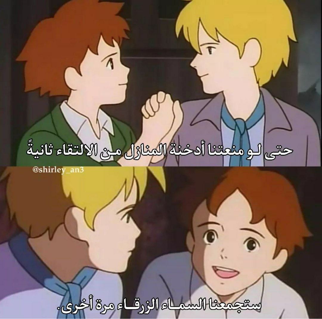 مسجات مقولات واقتباسات