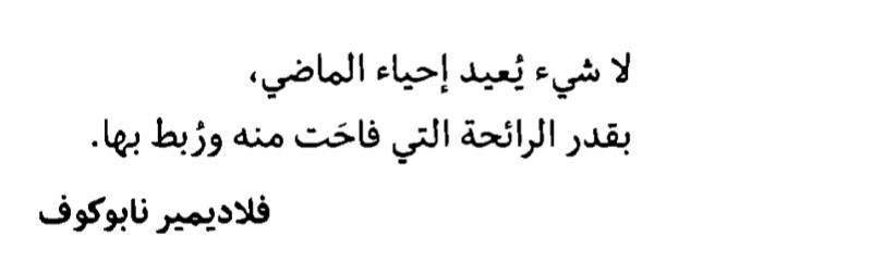 مسجات مقولات واقتباسات
