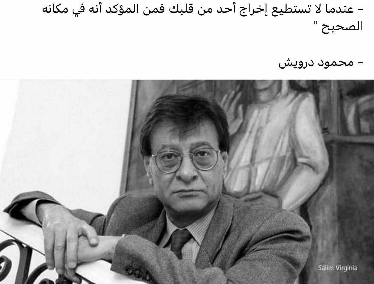 مسجات مقولات واقتباسات