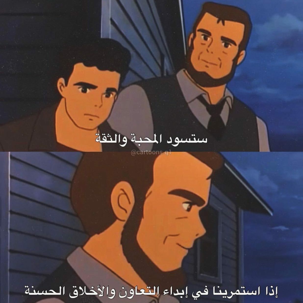 مسجات مقولات واقتباسات