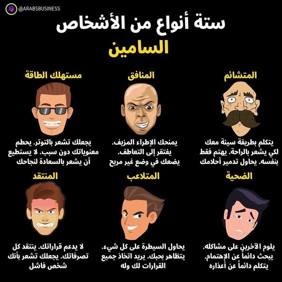مسجات عن الحياة