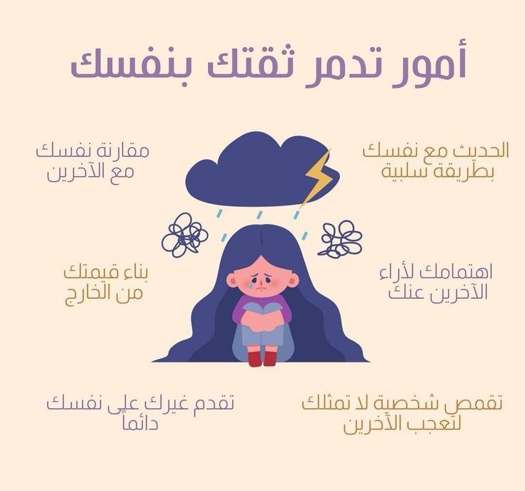 مسجات عن الحياة