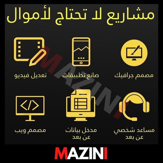 مسجات عن الحياة